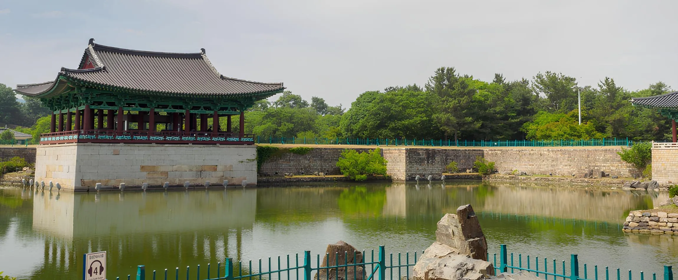 Gyeongju The Wall-Free Museum