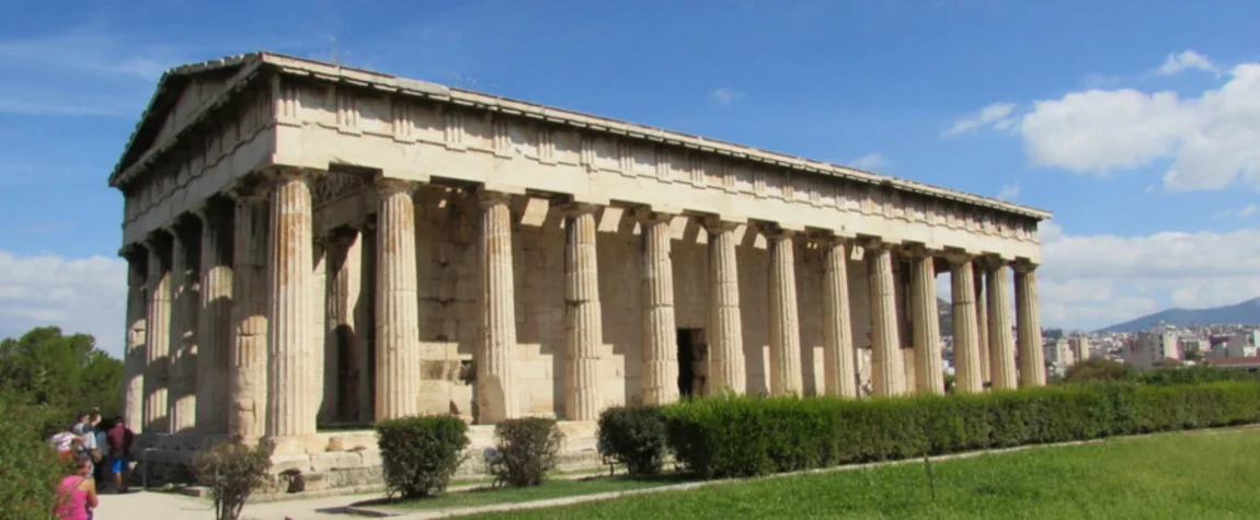 Discover the Ancient Agora