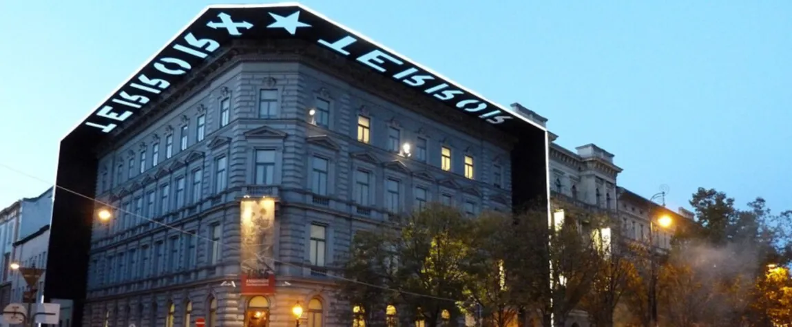 House of Terror Museum (Terror Hza Mzeum)  Budapest