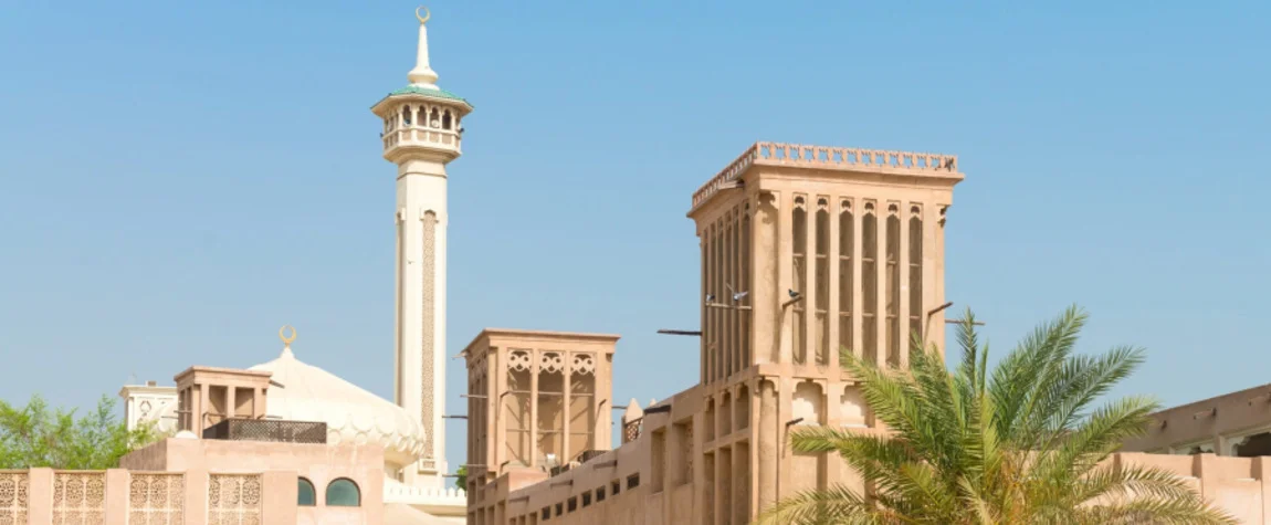 Al Fahidi Historic District - Old Dubai Charm