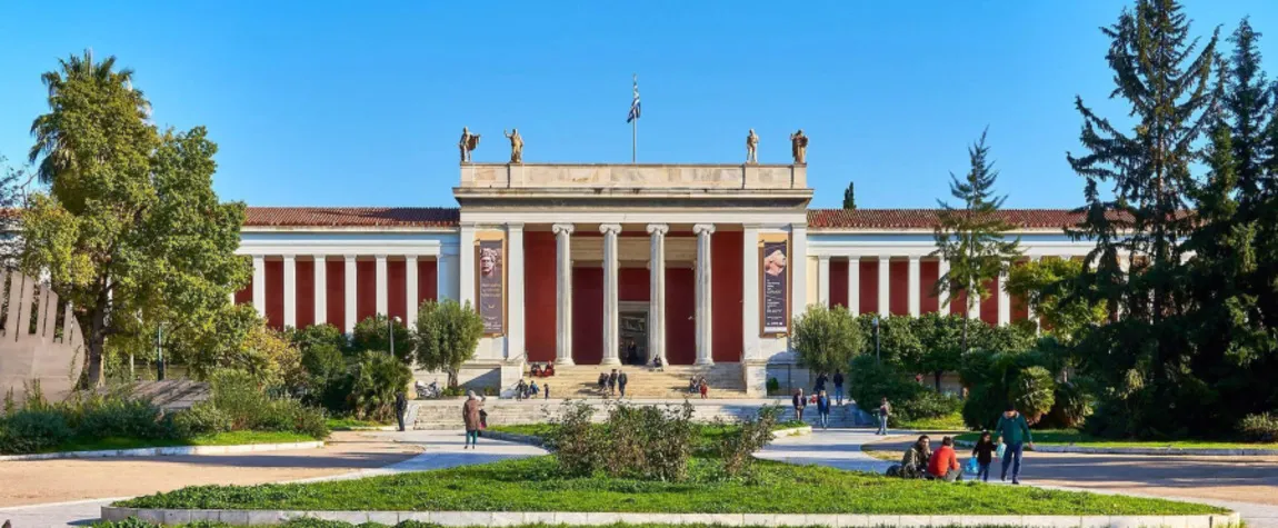 National Archaeological Museum