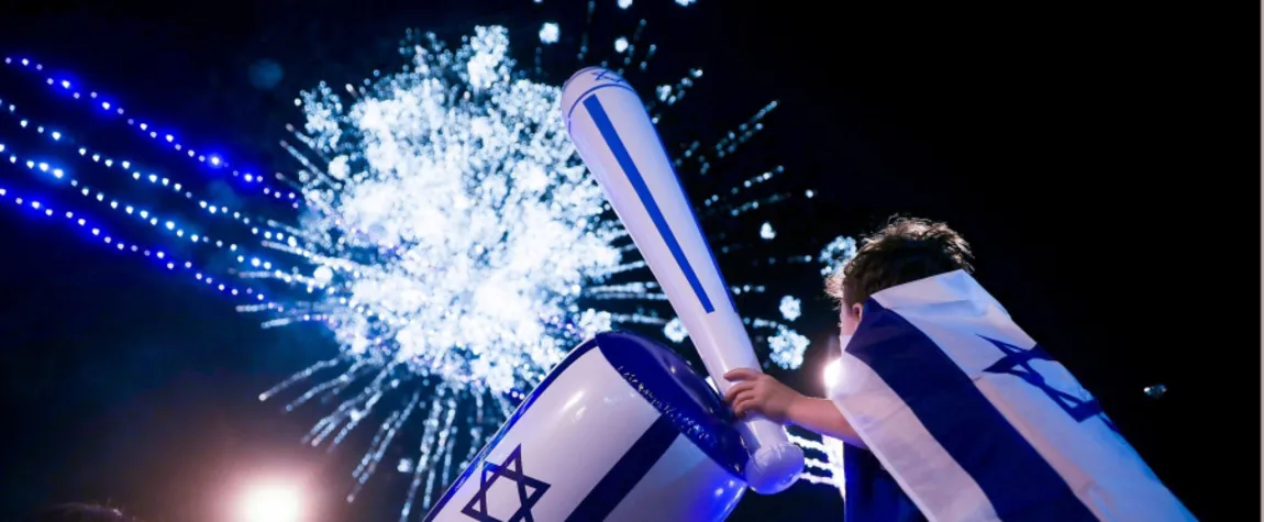 New Year in Israel