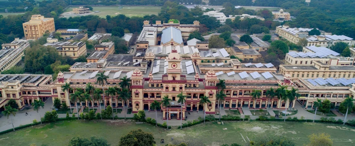 4 Banaras Hindu University (BHU)