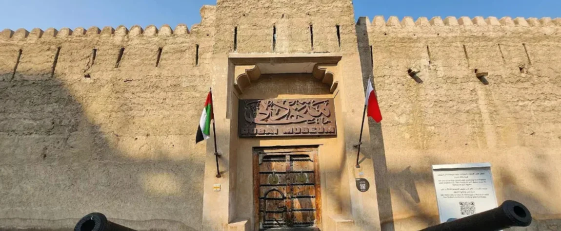 Museums to Visit in UAE