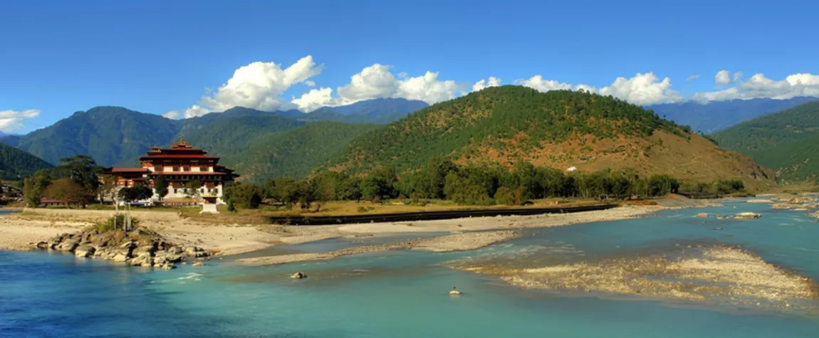 Bumdeling Wildlife Sanctuary | Bhutan is a Birdwatcher's Paradise - national parks in Bhutan