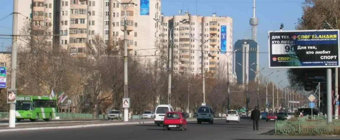 Abdulloh Timur Street, Tashkent