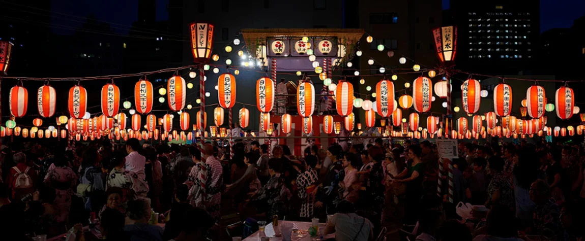 Famous Festivals in Japan