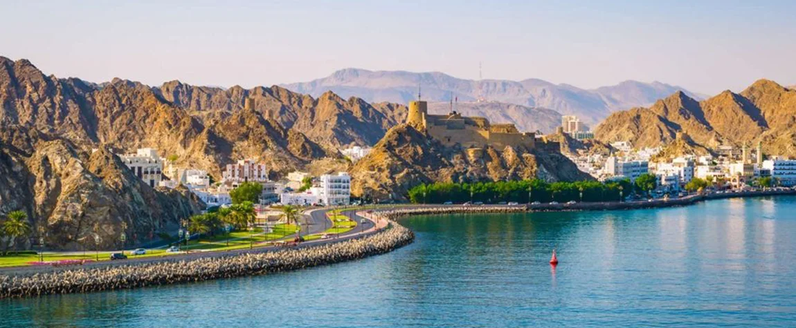 Muscat - Most Beautiful Cities