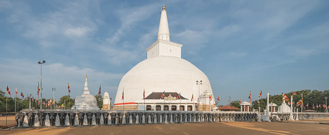 Anuradhapura - Destinations