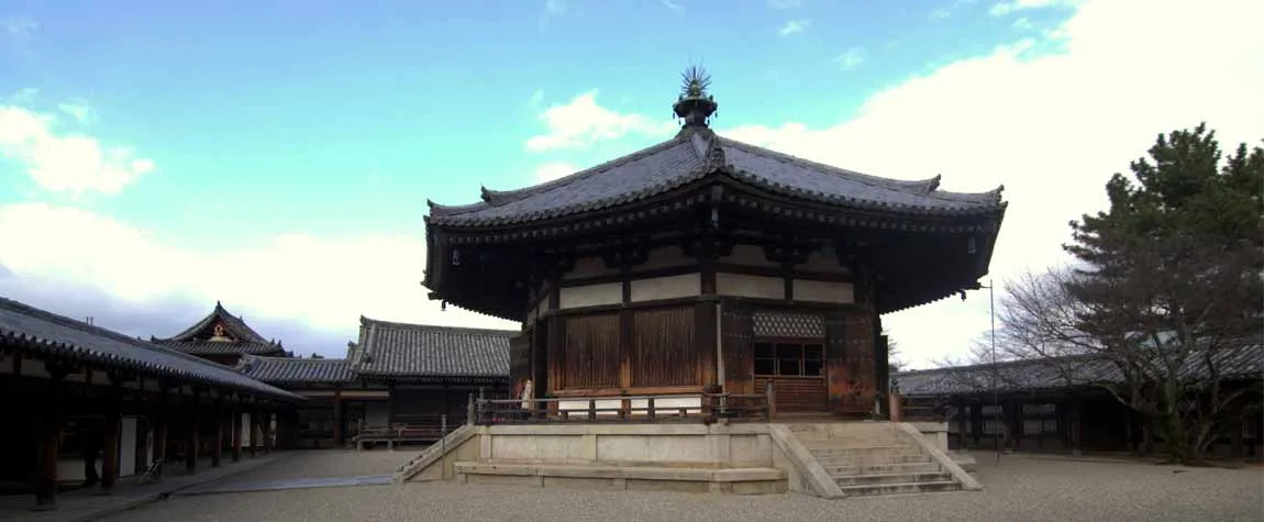 Horyu-ji - Nara