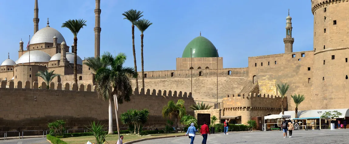 Citadel of Saladin- Mysterious Egypt
