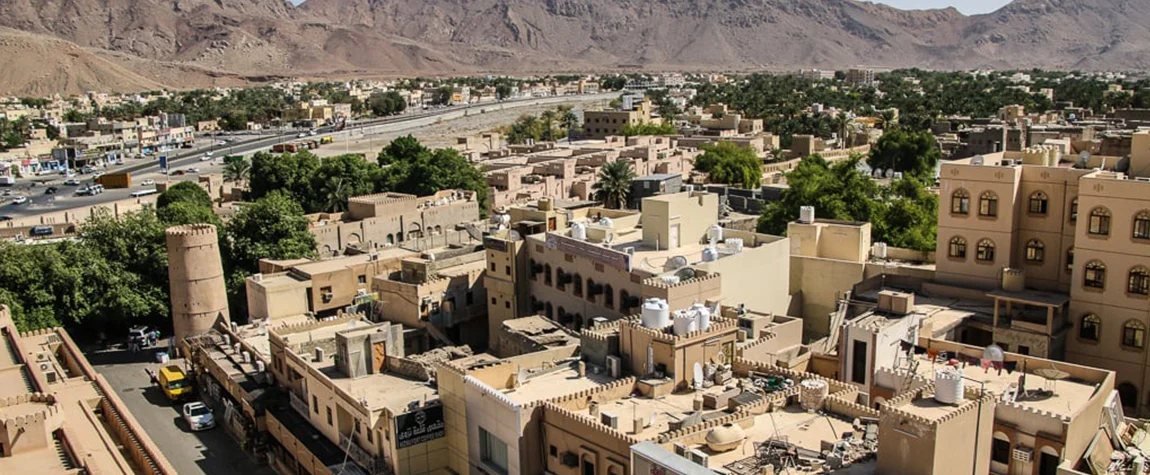 Oman's Top 7 Most Beautiful Cities You Must See 