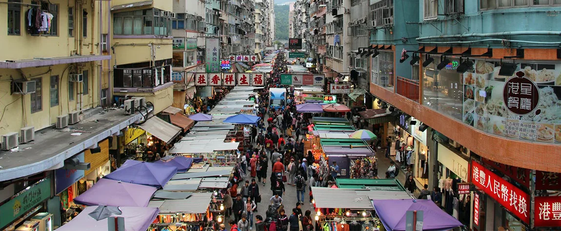 Mong Kok's Markets
