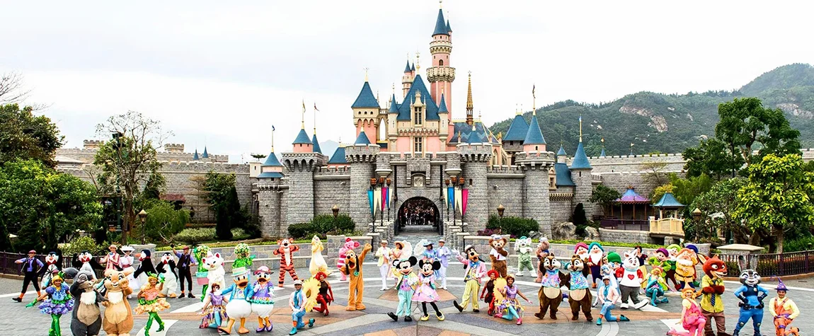 Disneyland Hong Kong