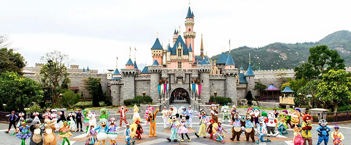 Hong Kong Disneyland