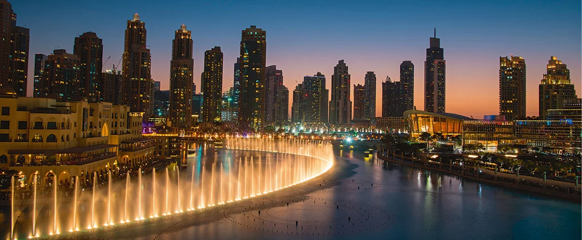 Dubai Fountain