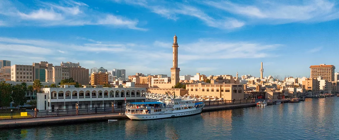 Dubai Creek