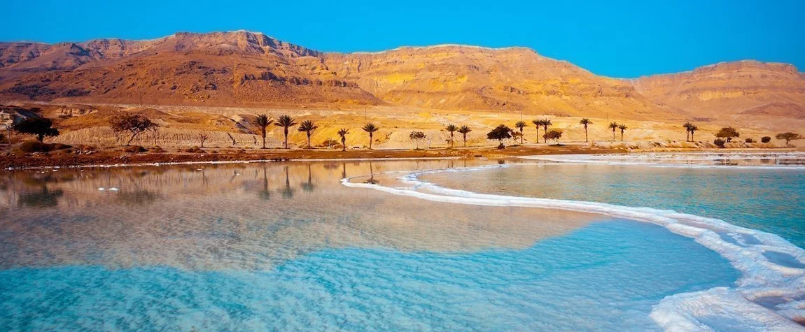 Dead Sea to Wadi Rum