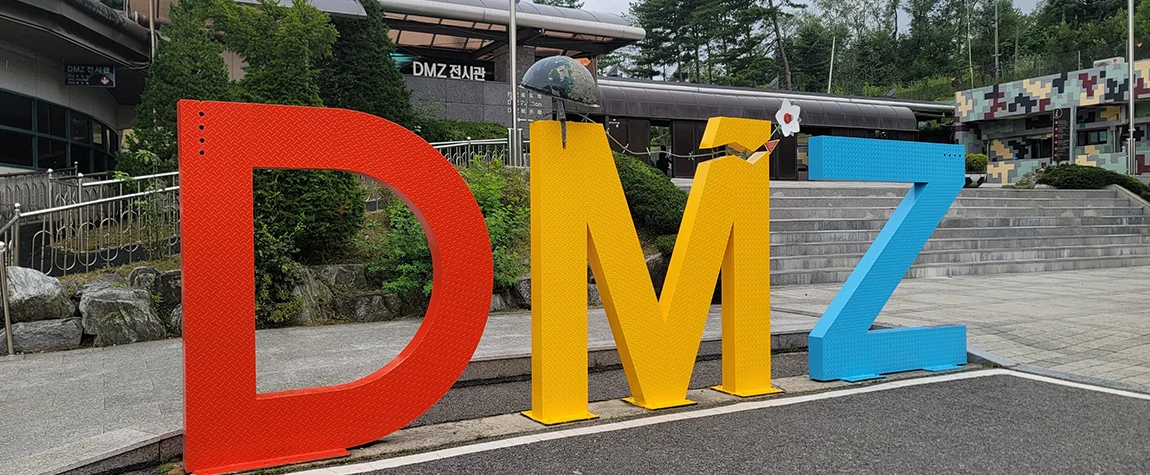 Visit the DMZ for Historical Insights - things to do in South Korea