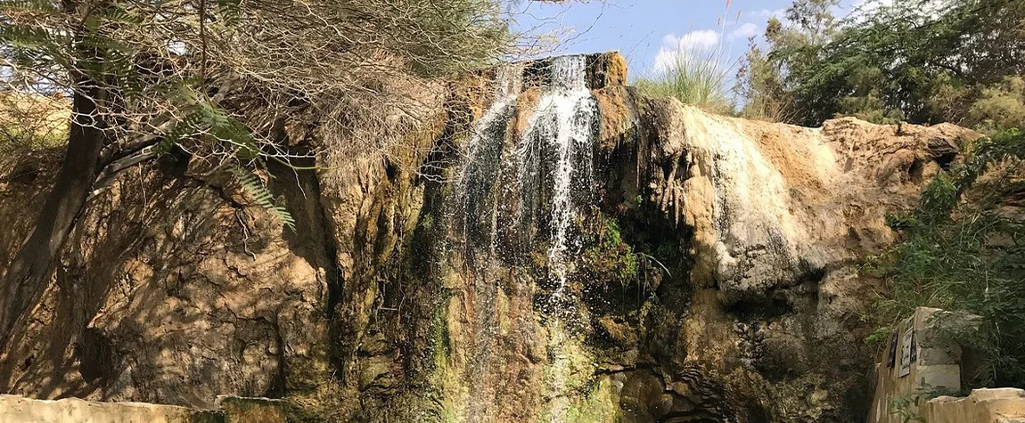 Aqaba to Ma'in Hot Springs