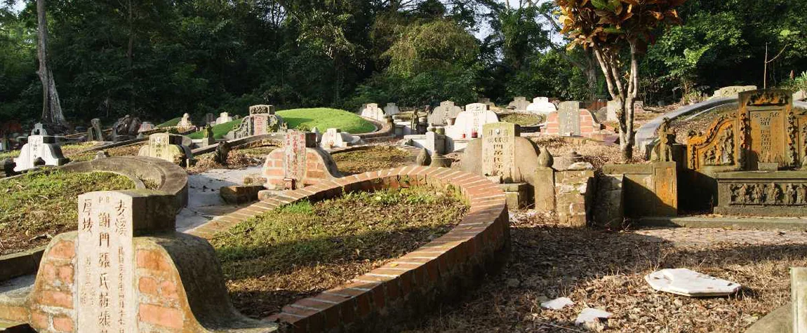 Discover Bukit Brown Cemetery