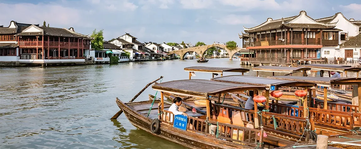 Zhujiajiao