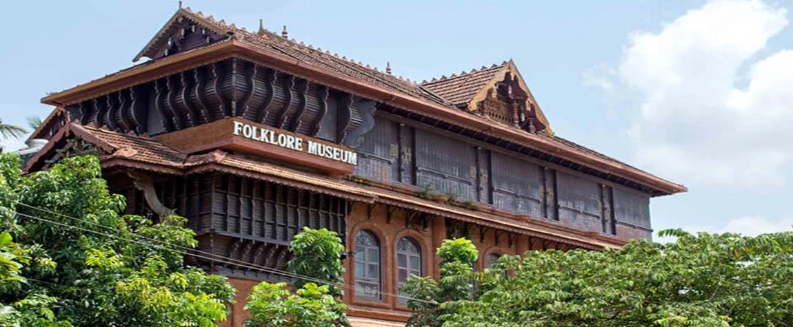 The Kerala Folklore and Culture Museum, Kochi