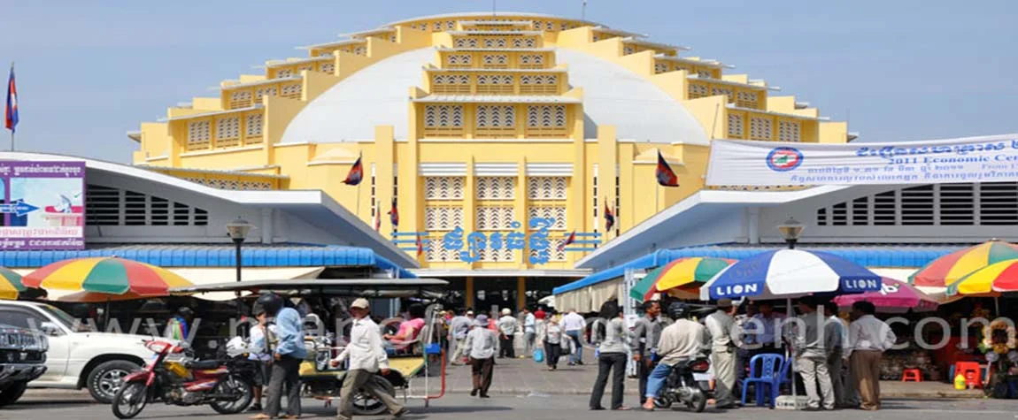 Phsar Thmei Central Market