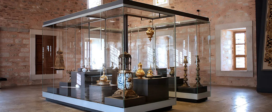 Museum of Turkish and Islamic Arts