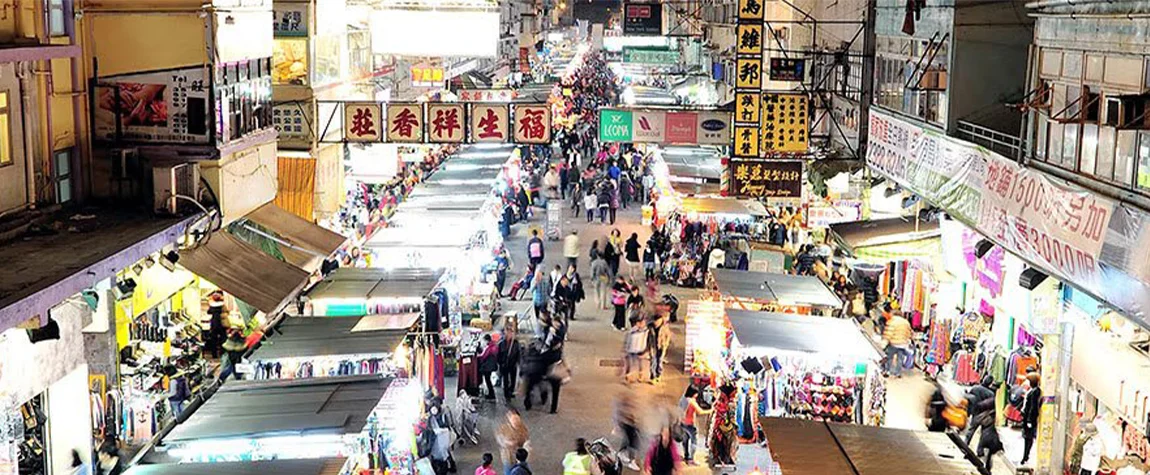 Night Markets in Hong Kong