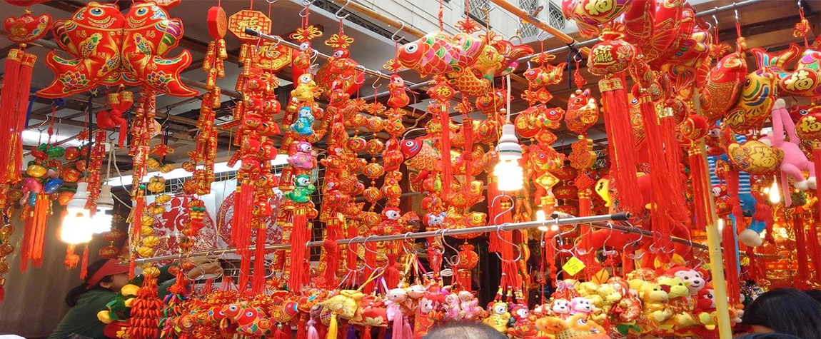 Tai Yuen Street Market