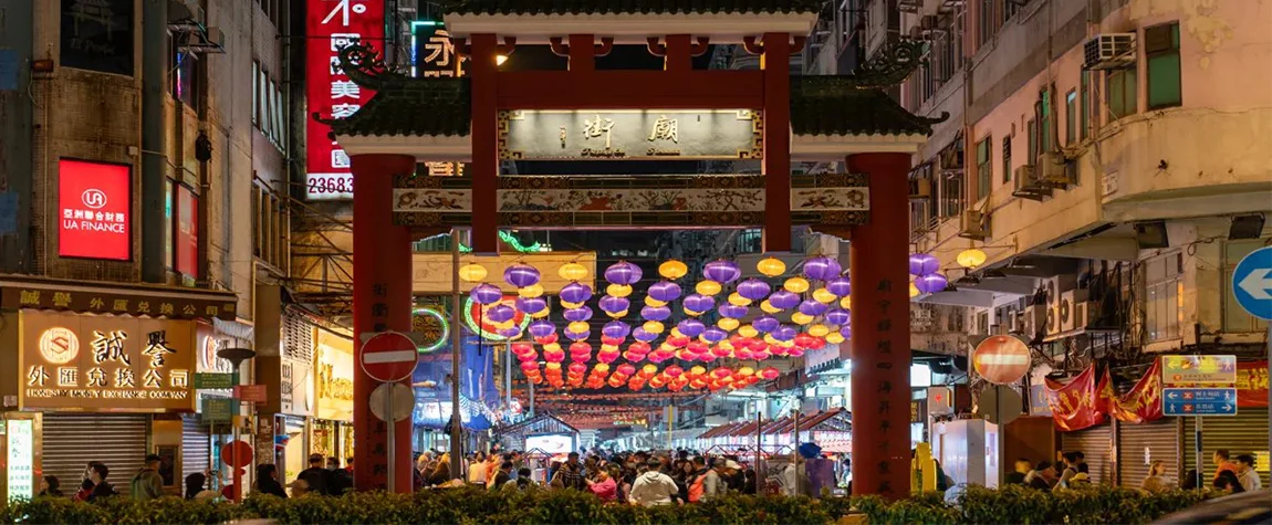 Night Markets in Hong Kong