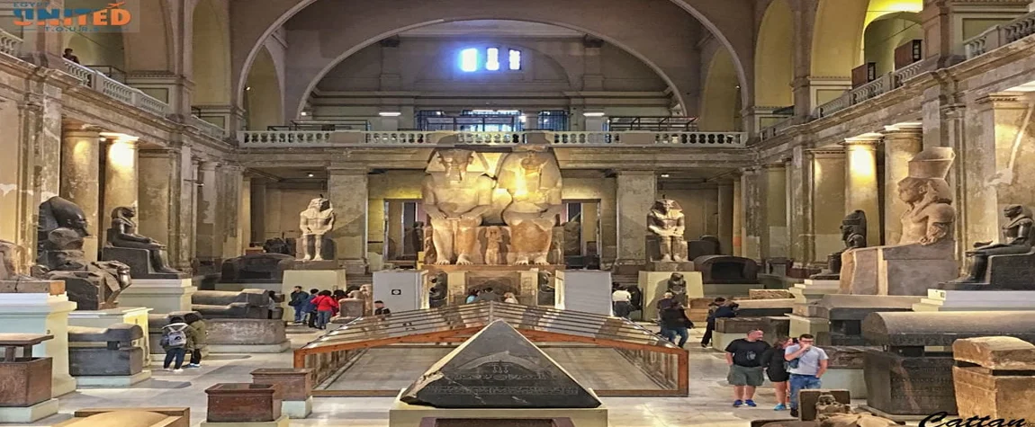 The Egyptian Museum, Cairo