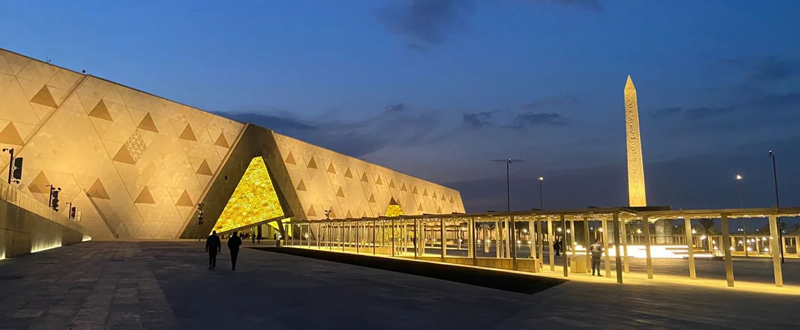 The Grand Egyptian Museum