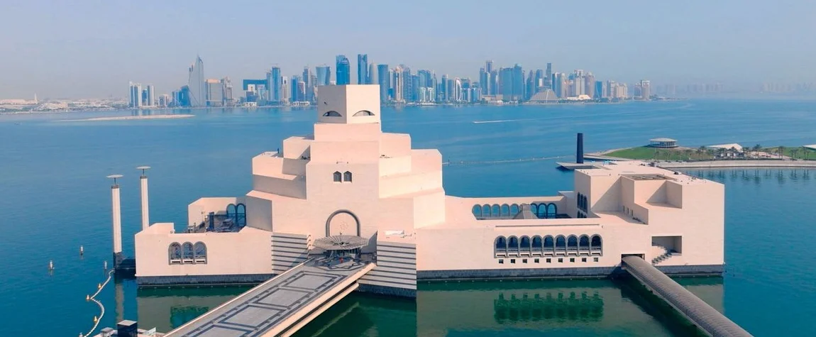 3. The Museum of Islamic Art