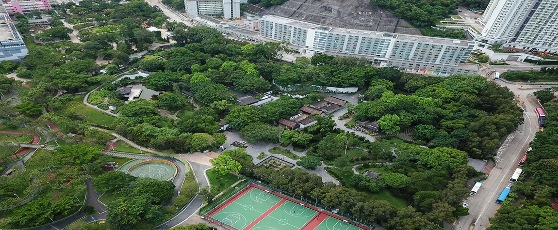 Kowloon Walled City Park