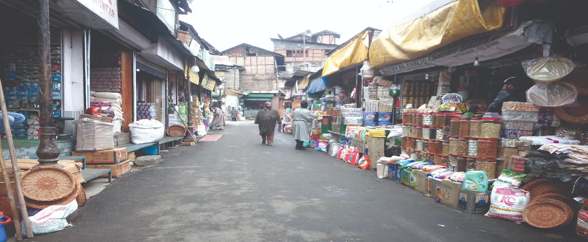 Zaina Kadal Market