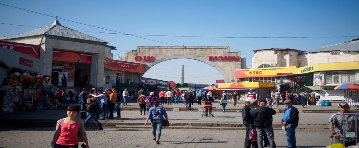 Osh Bazaar