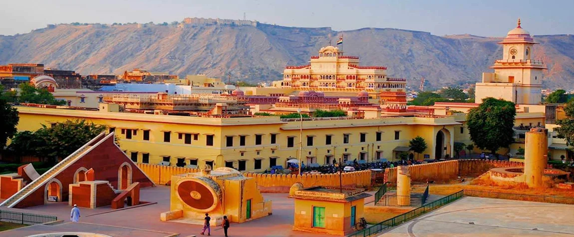 Jantar Mantar Observatory, Jaipur