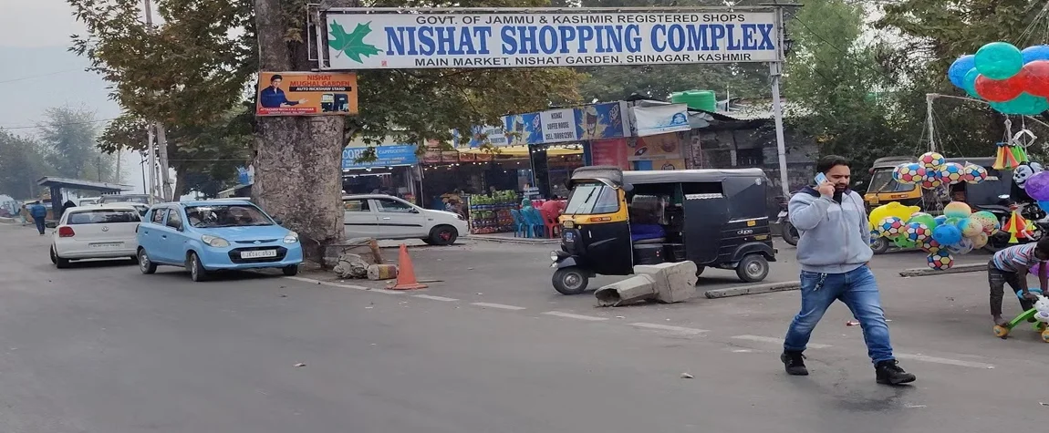  Nishat Market