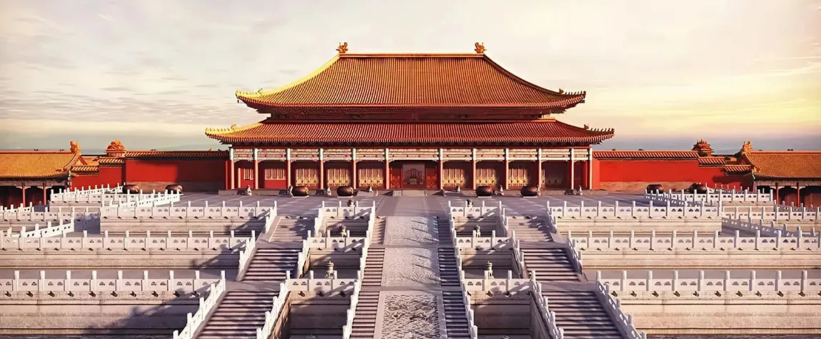 Explore the Forbidden City