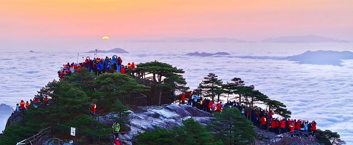 Relish the Views at Yellow Mountain (Huangshan)