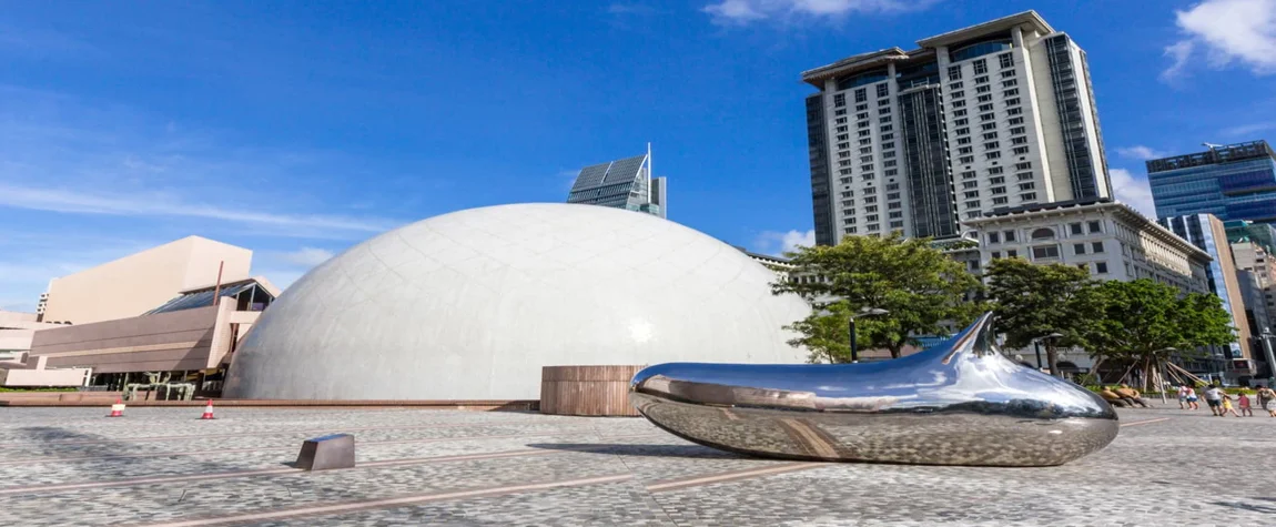 Museums in Hong Kong