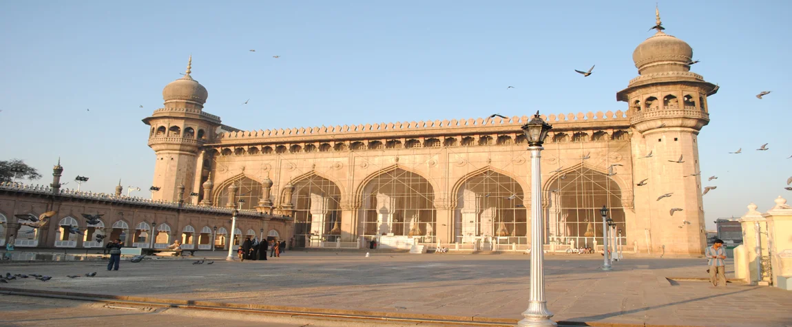 Mecca Masjid