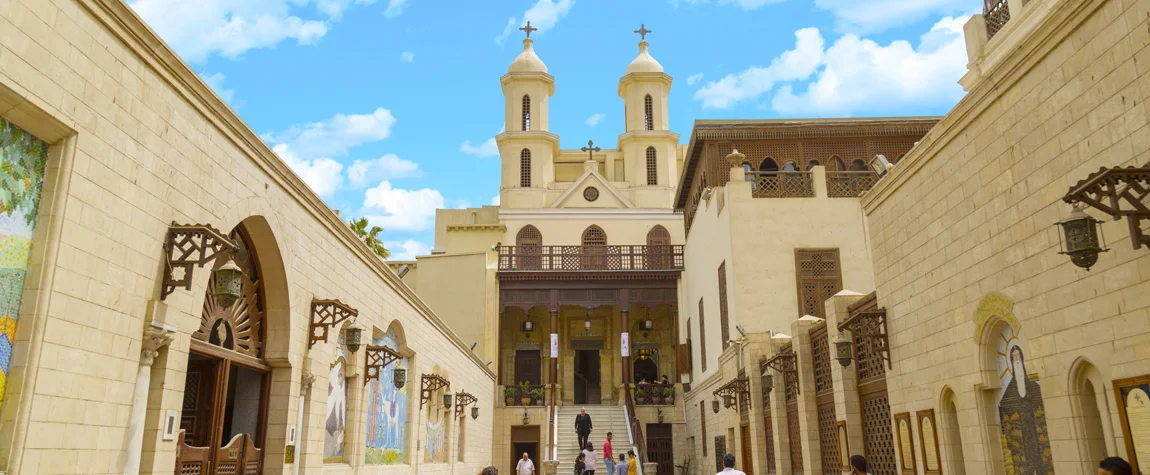 Discover Coptic Cairo