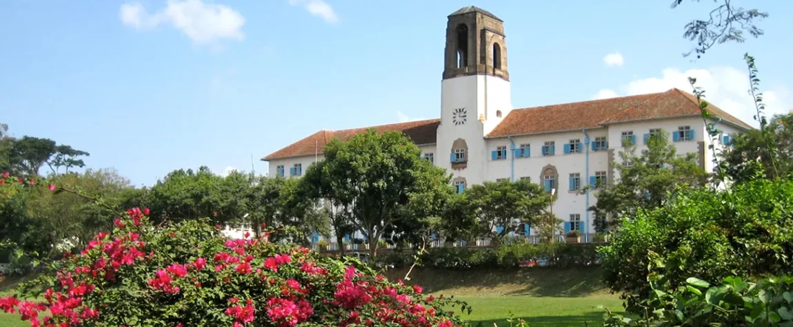 Makerere University Gardens