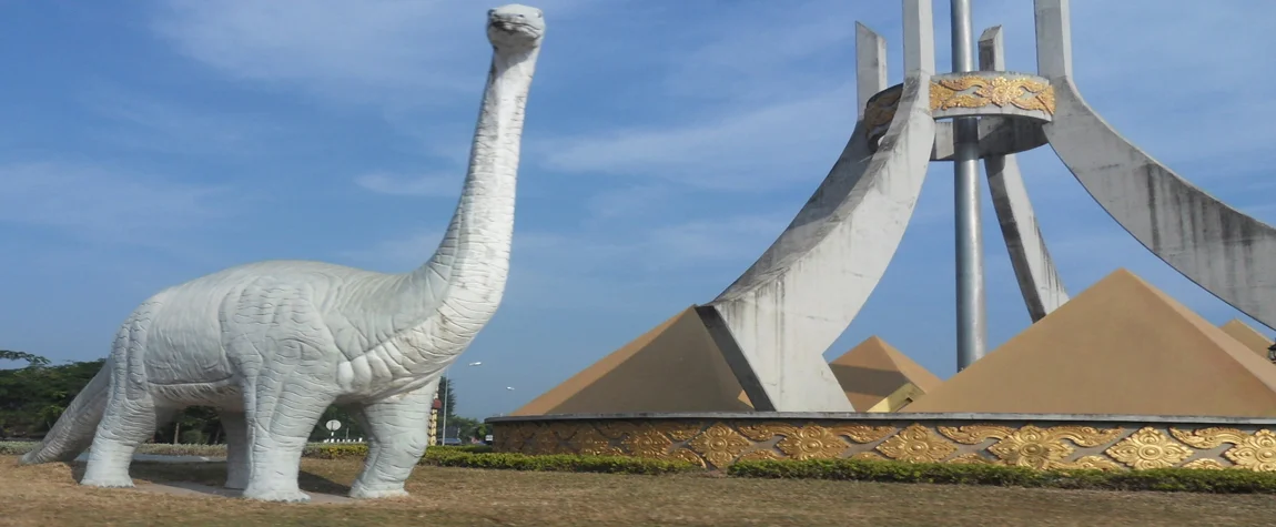 Savannakhet Museum – Savannakhet