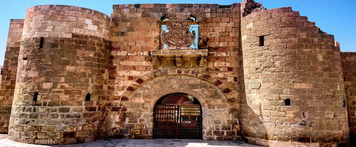 Aqaba Castle