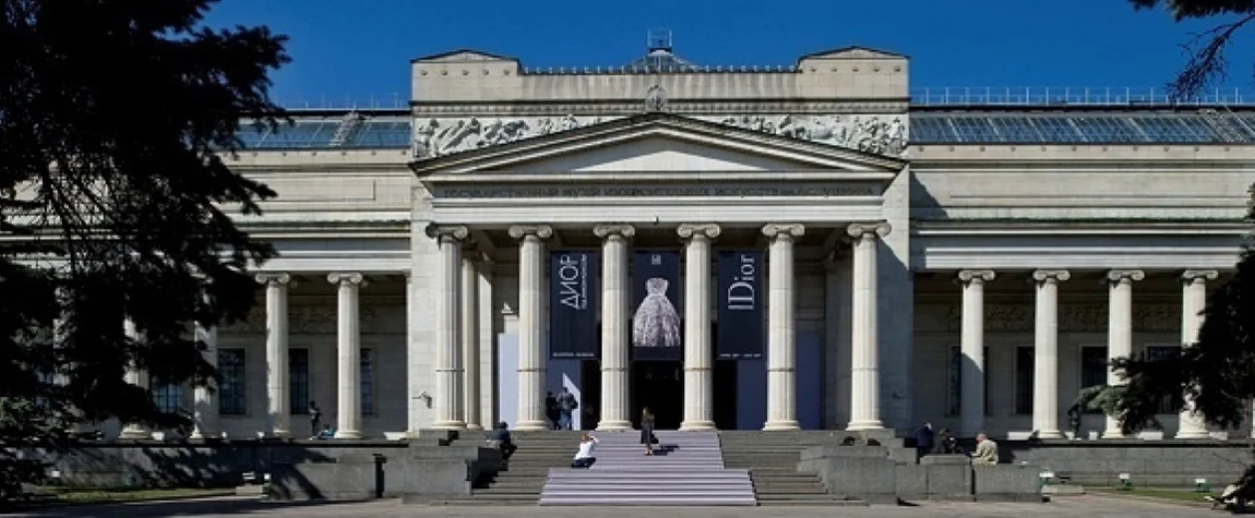 Discover the Pushkin State Museum of Fine Arts