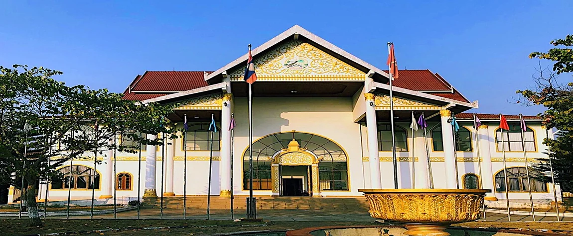 Luang Namtha Museum – Luang Namtha